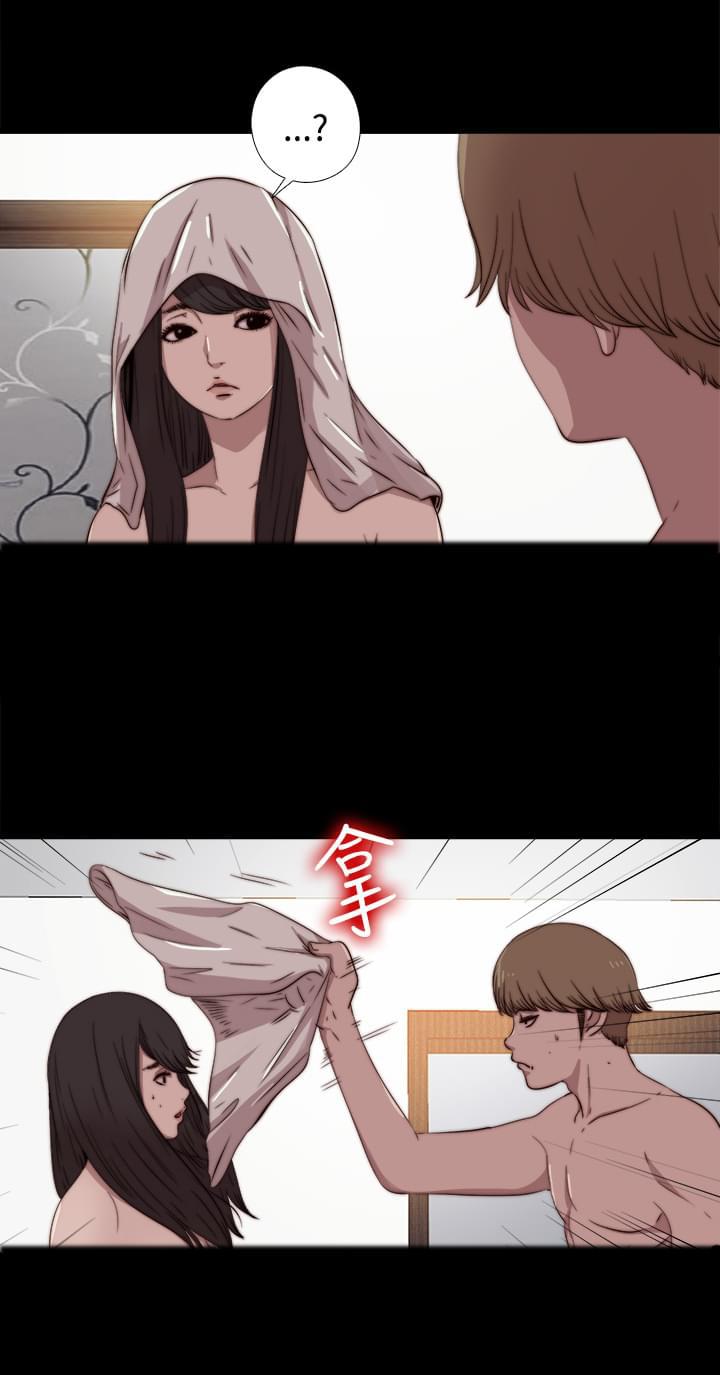 对学生会长的忠告漫画韩漫全集-第11话无删减无遮挡章节图片 