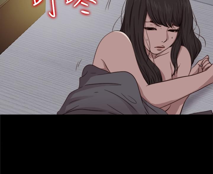 对学生会长的忠告漫画韩漫全集-第16话无删减无遮挡章节图片 
