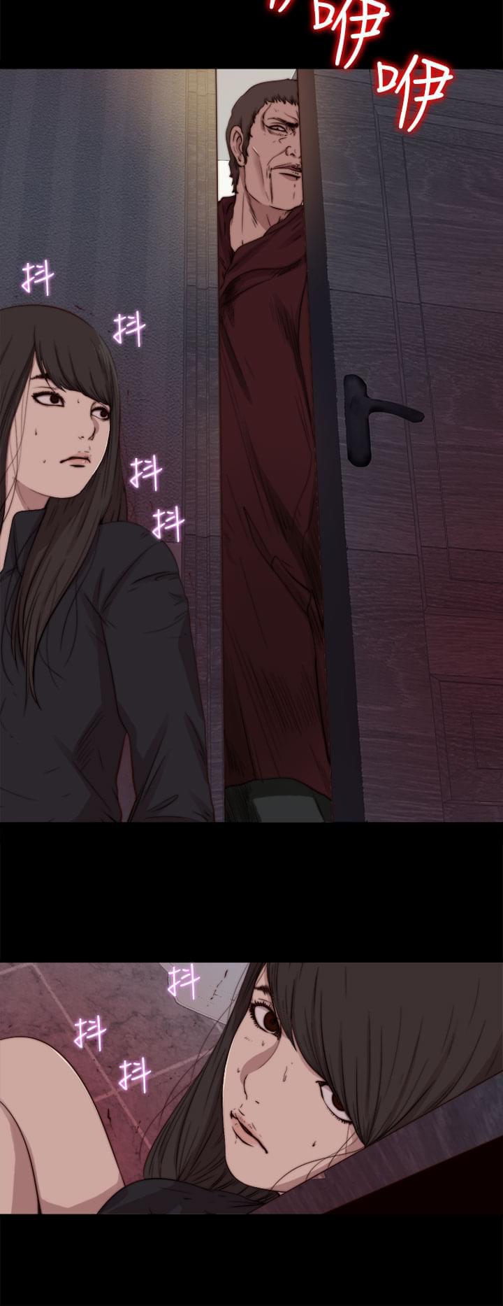 对学生会长的忠告漫画韩漫全集-第22话无删减无遮挡章节图片 