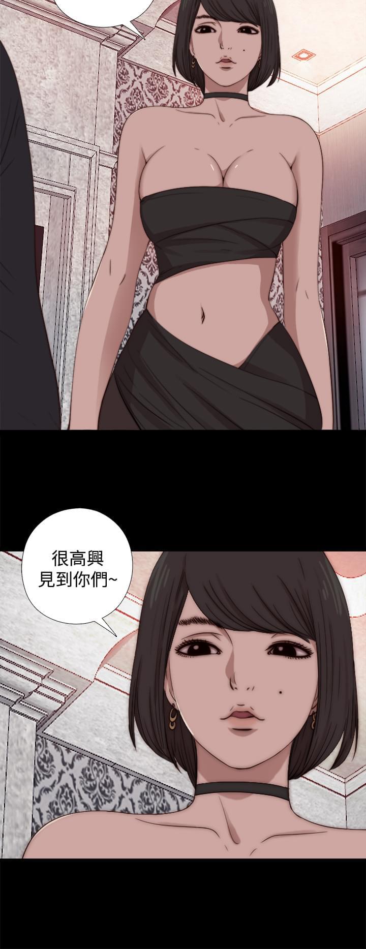 对学生会长的忠告漫画韩漫全集-第26话无删减无遮挡章节图片 