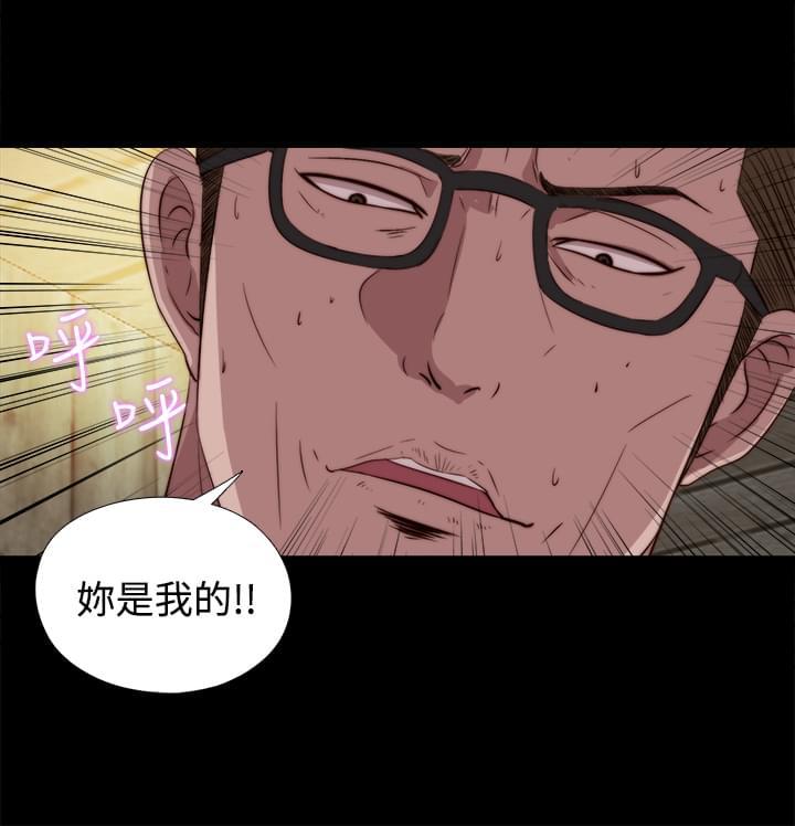 对学生会长的忠告漫画韩漫全集-第31话无删减无遮挡章节图片 