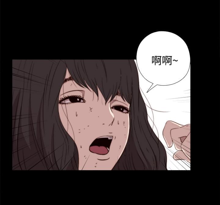 对学生会长的忠告漫画韩漫全集-第31话无删减无遮挡章节图片 