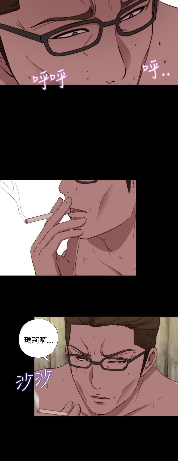 对学生会长的忠告漫画韩漫全集-第35话无删减无遮挡章节图片 