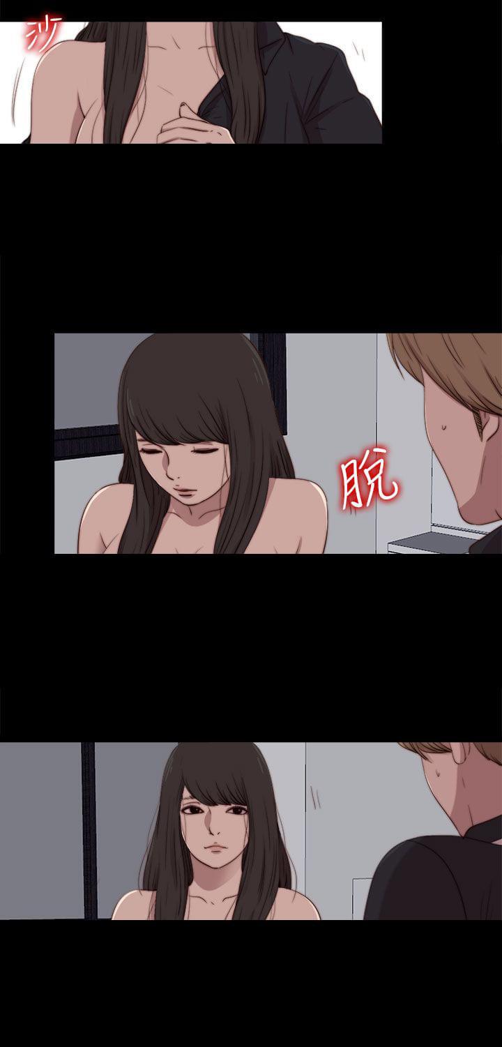 对学生会长的忠告漫画韩漫全集-第51话无删减无遮挡章节图片 