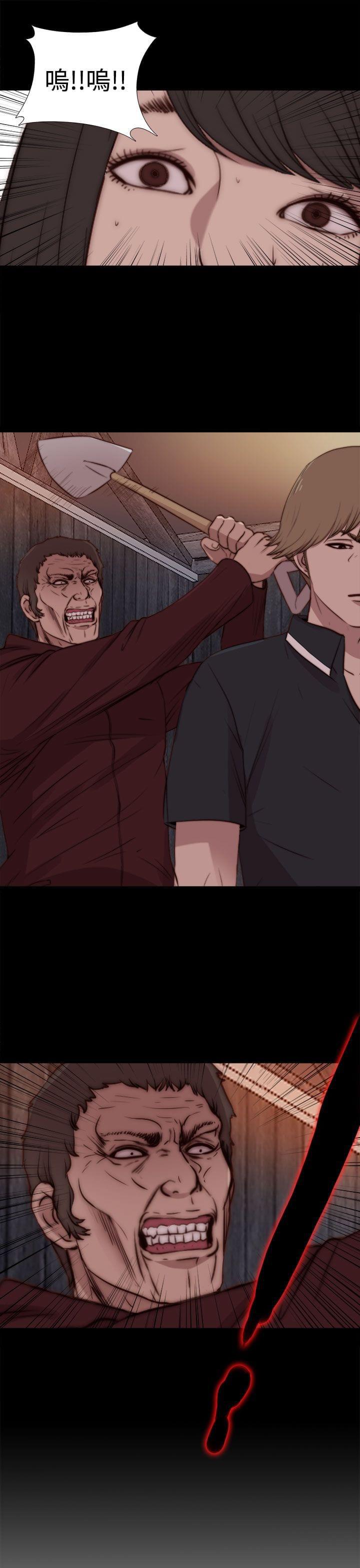 对学生会长的忠告漫画韩漫全集-第56话无删减无遮挡章节图片 