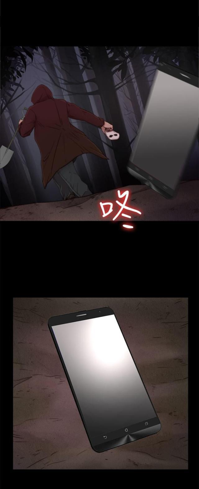对学生会长的忠告漫画韩漫全集-第1话 一路走好无删减无遮挡章节图片 