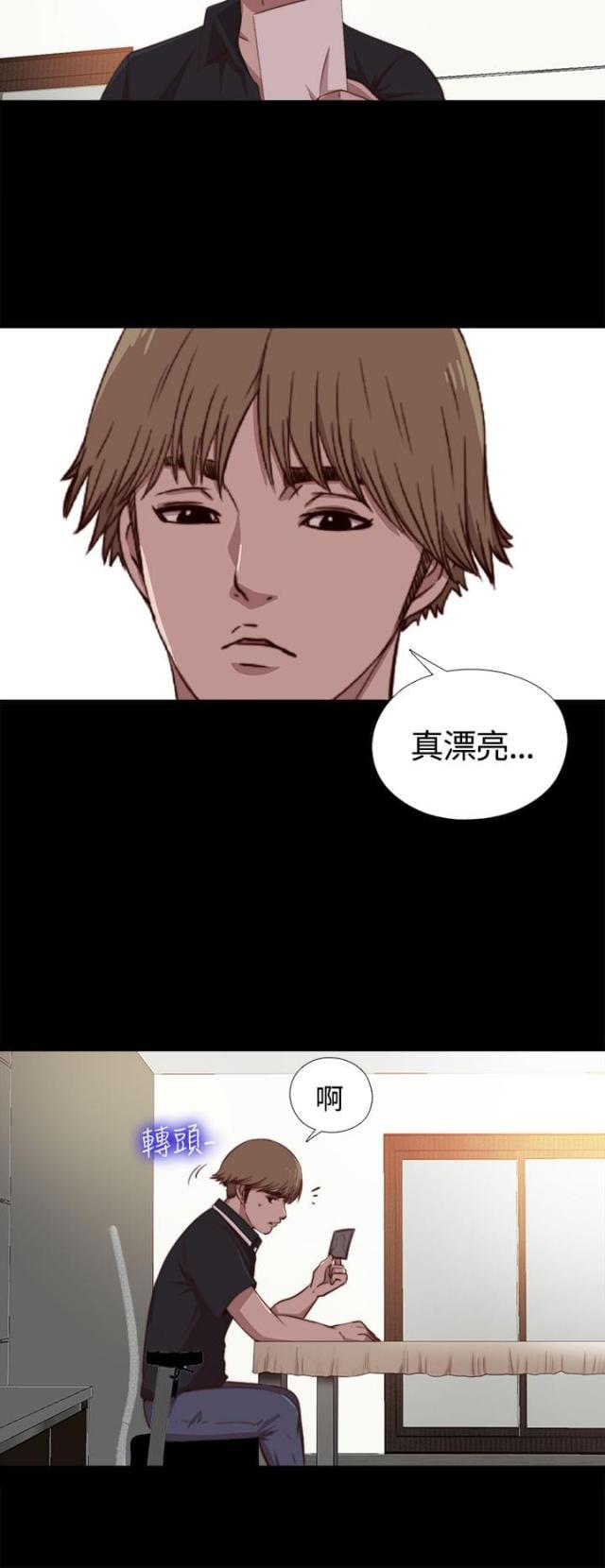 对学生会长的忠告漫画韩漫全集-第8话 她，还活着吗？无删减无遮挡章节图片 