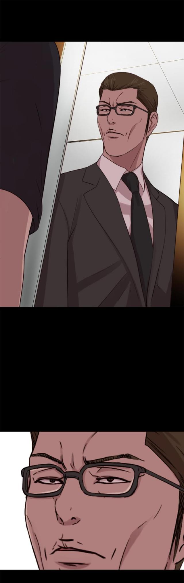 对学生会长的忠告漫画韩漫全集-第16话 来了无删减无遮挡章节图片 