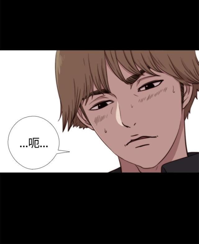 对学生会长的忠告漫画韩漫全集-第18话 雅英姐无删减无遮挡章节图片 
