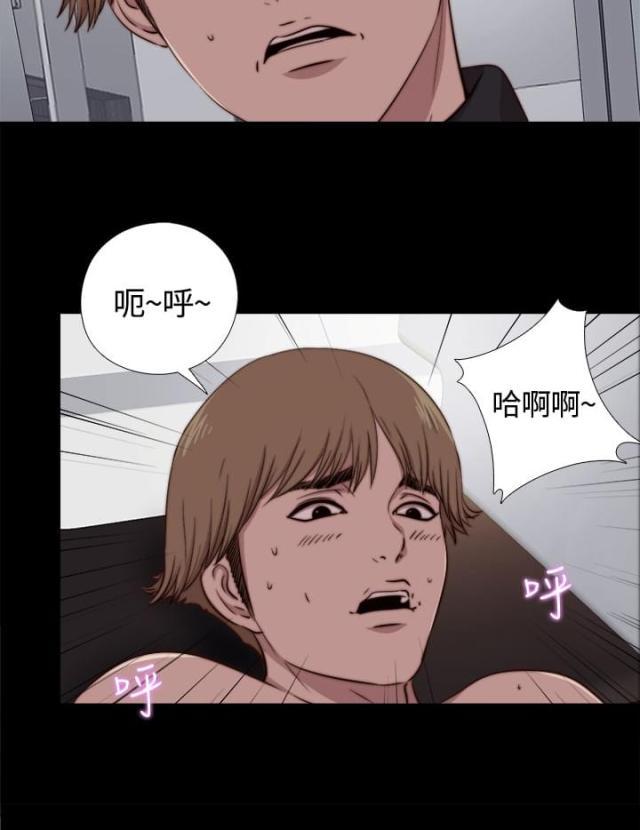 对学生会长的忠告漫画韩漫全集-第18话 雅英姐无删减无遮挡章节图片 