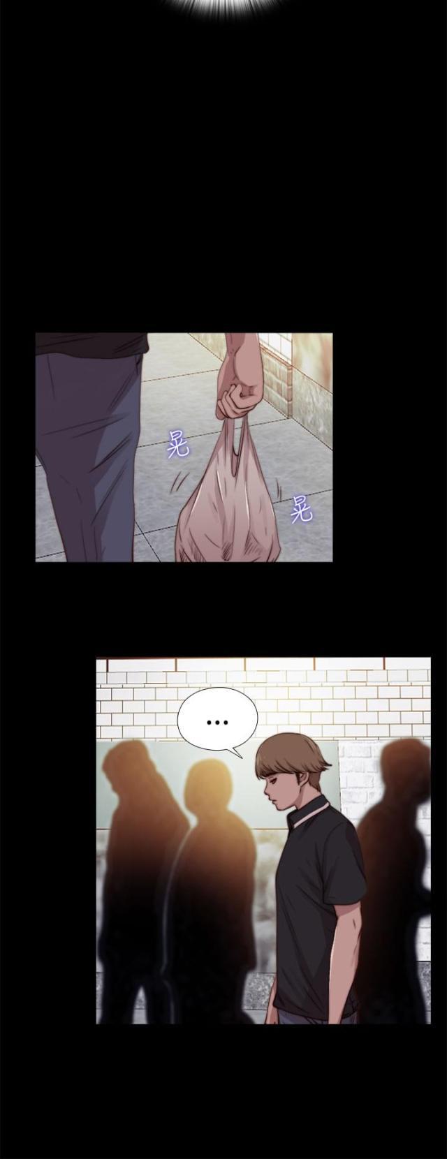 对学生会长的忠告漫画韩漫全集-第22话 你是谁？无删减无遮挡章节图片 
