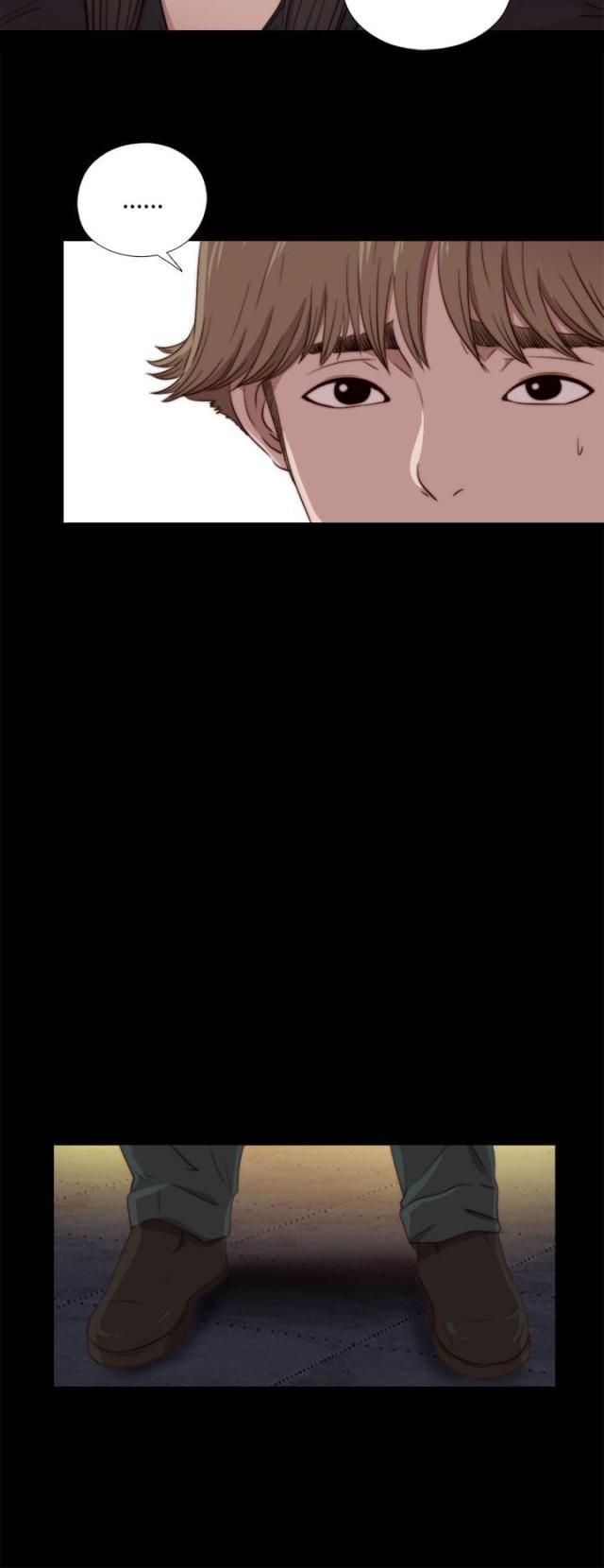 对学生会长的忠告漫画韩漫全集-第39话 跑去哪了无删减无遮挡章节图片 