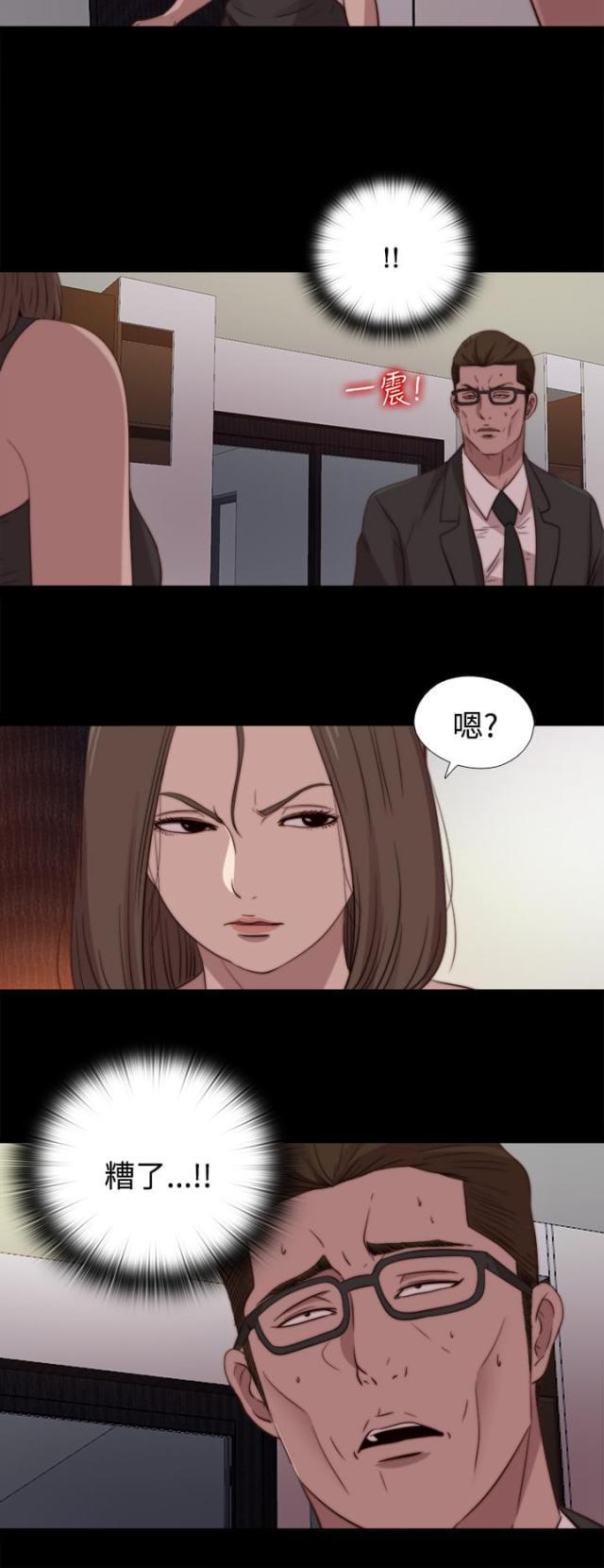 对学生会长的忠告漫画韩漫全集-第42话 真相（下）无删减无遮挡章节图片 