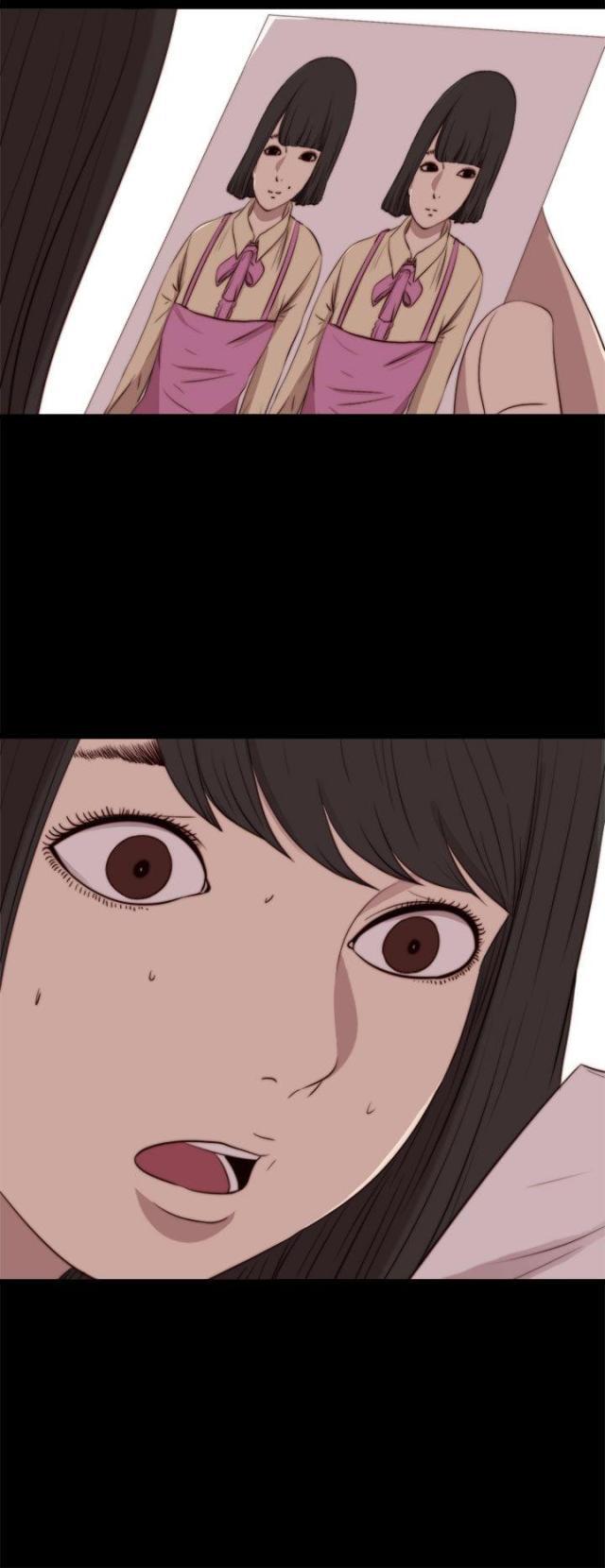 对学生会长的忠告漫画韩漫全集-第56话 一张照片无删减无遮挡章节图片 