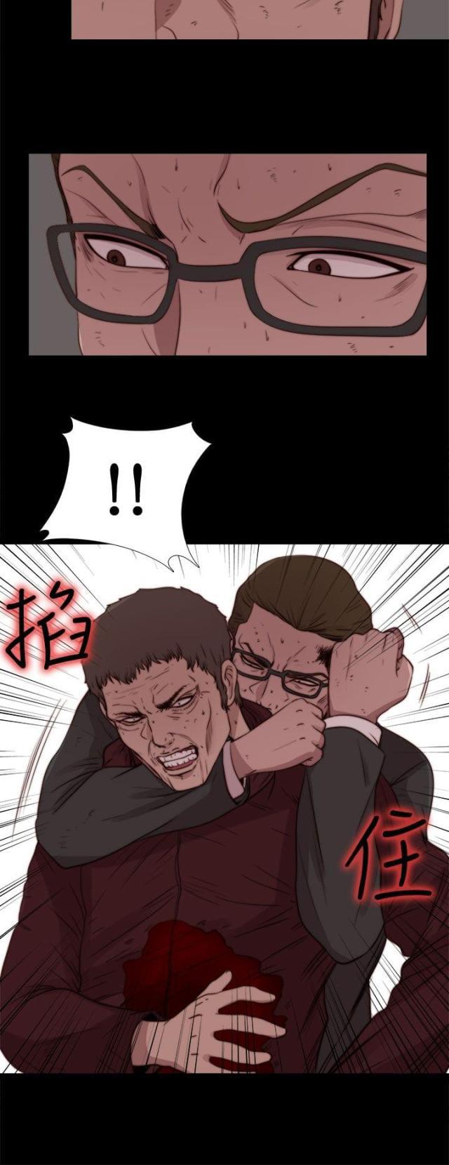 对学生会长的忠告漫画韩漫全集-第57话 寻找梅莉（完）无删减无遮挡章节图片 