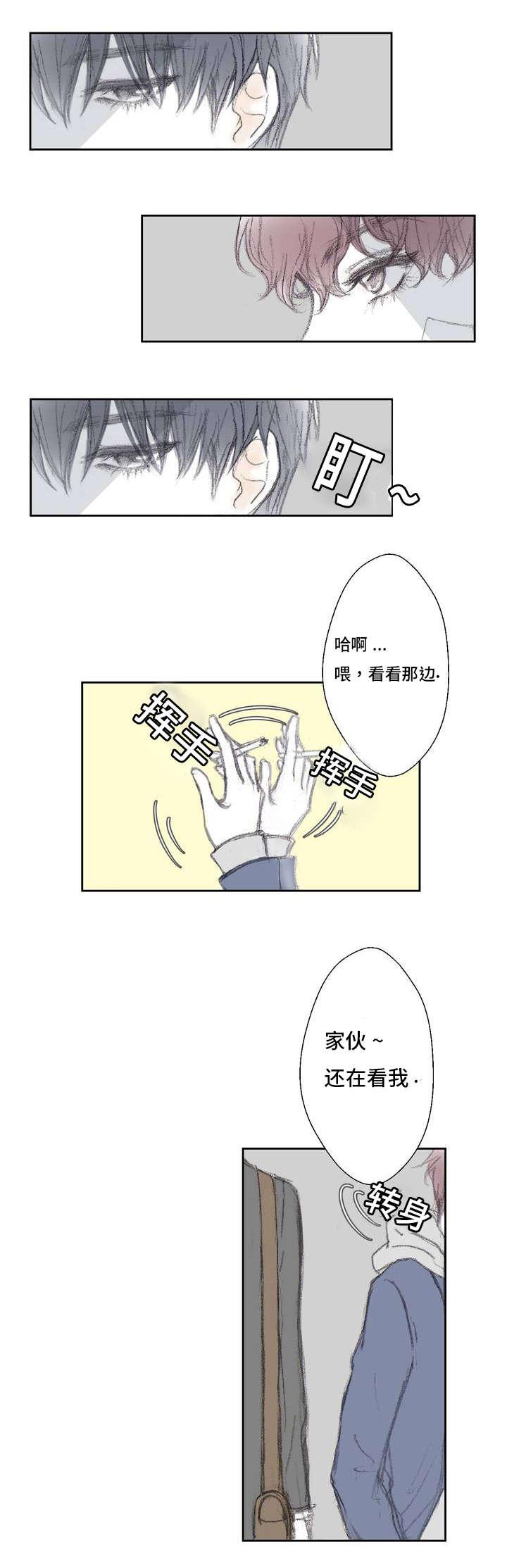 伪恋漫画韩漫全集-1_1话无删减无遮挡章节图片 
