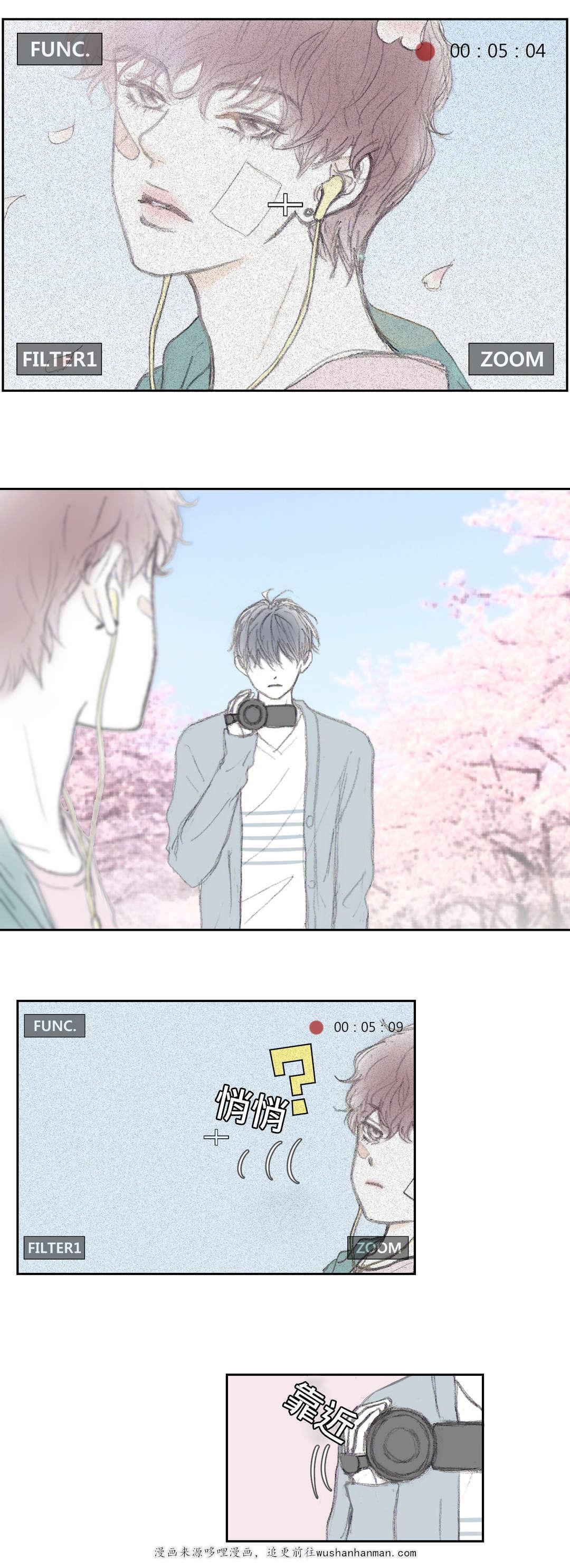 伪恋漫画韩漫全集-4_4话无删减无遮挡章节图片 