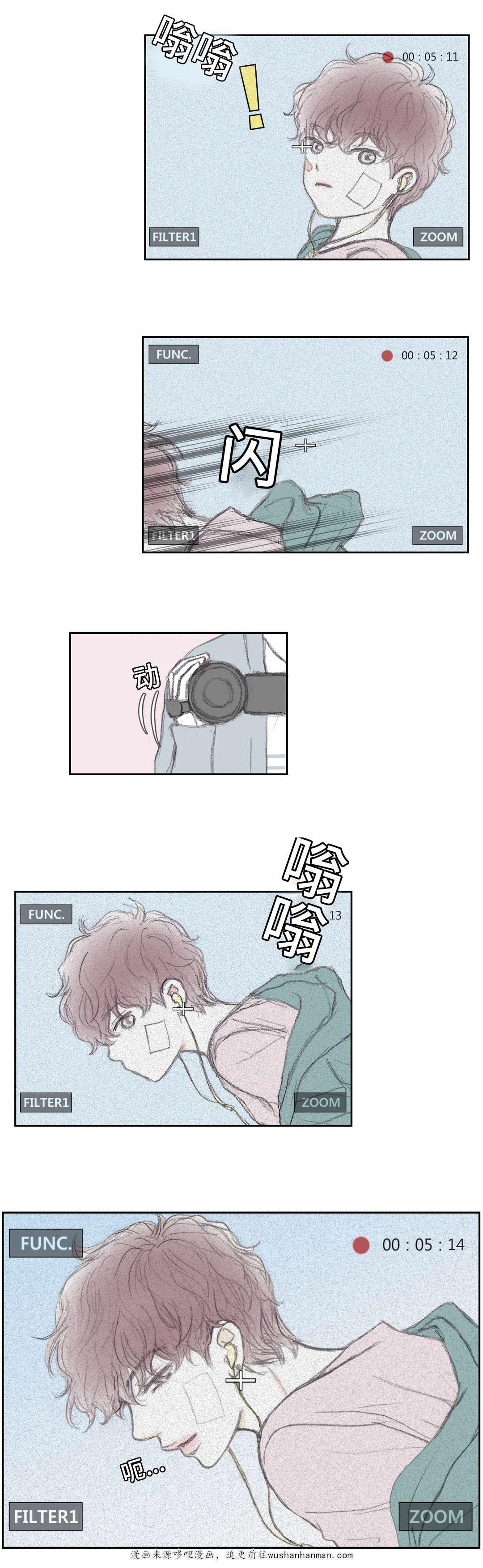 伪恋漫画韩漫全集-4_4话无删减无遮挡章节图片 