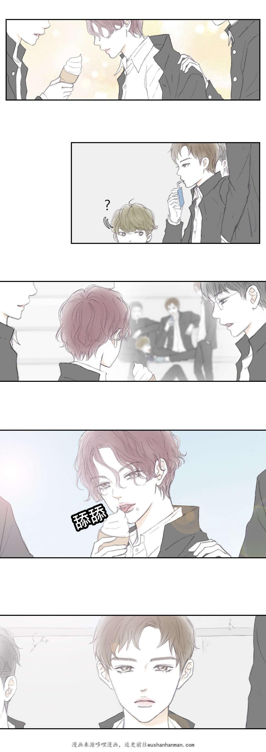 伪恋漫画韩漫全集-6_6话无删减无遮挡章节图片 