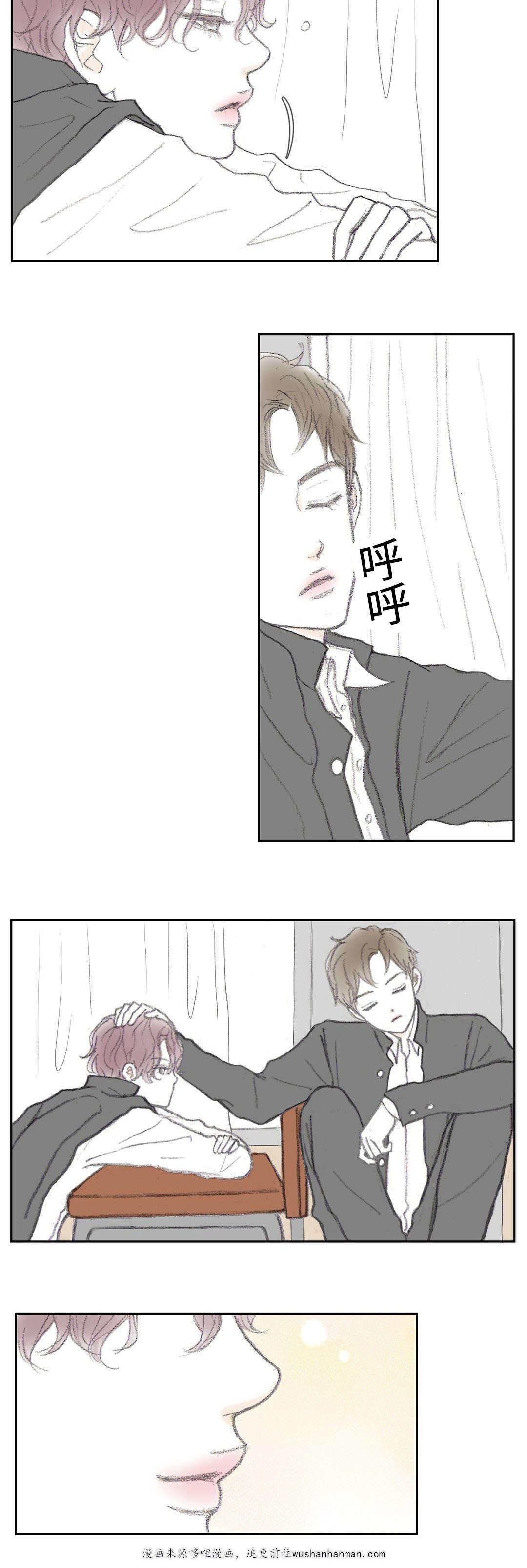 伪恋漫画韩漫全集-12_12话无删减无遮挡章节图片 