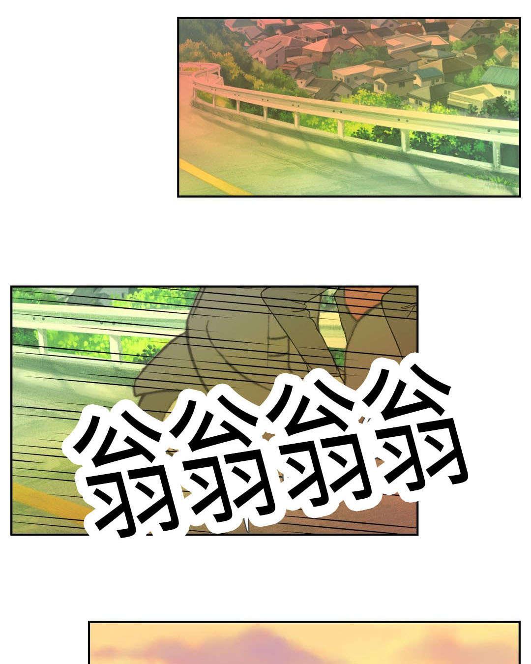 伪恋漫画韩漫全集-23_23话无删减无遮挡章节图片 