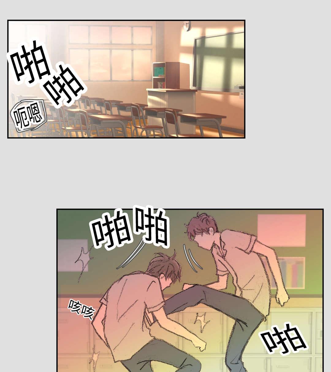 伪恋漫画韩漫全集-26_26话无删减无遮挡章节图片 