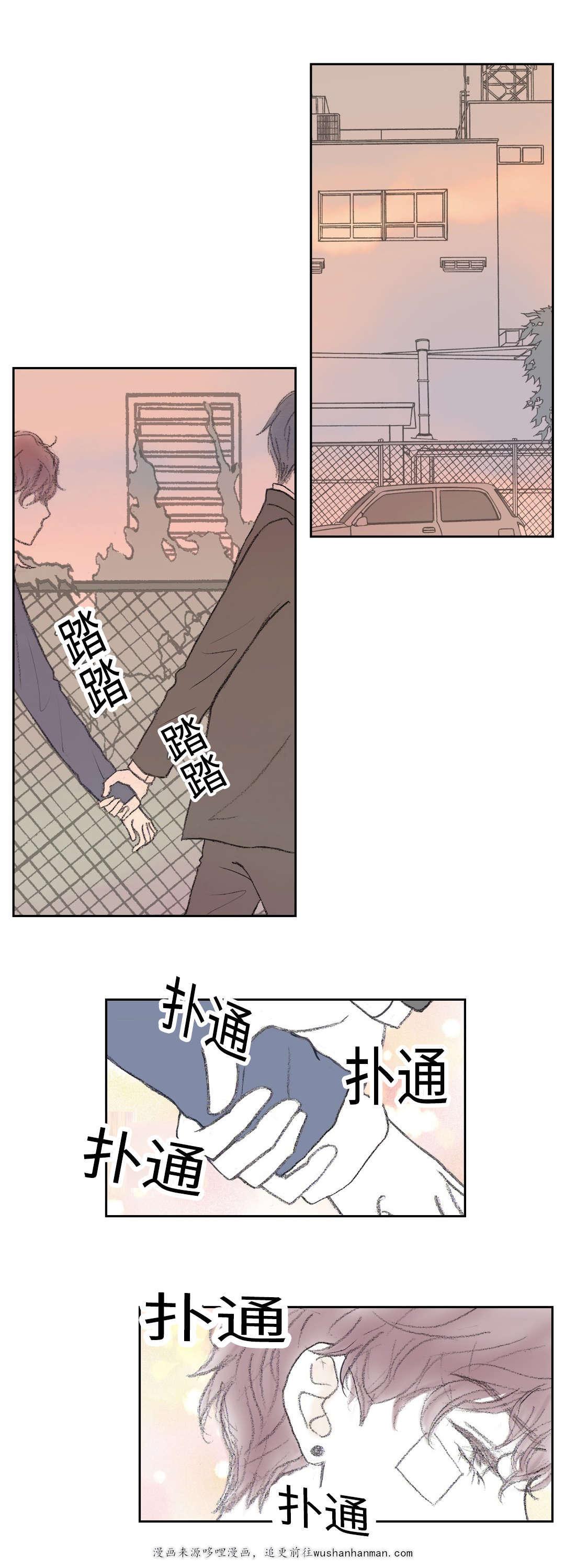 伪恋漫画韩漫全集-27_27话无删减无遮挡章节图片 