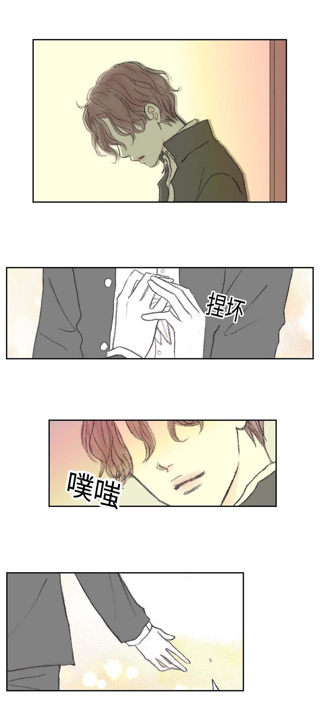 伪恋漫画韩漫全集-30_30话无删减无遮挡章节图片 