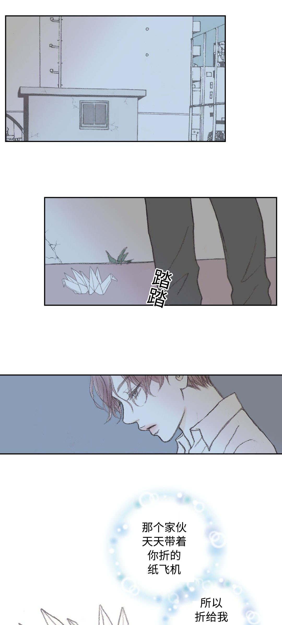 伪恋漫画韩漫全集-31_31话无删减无遮挡章节图片 
