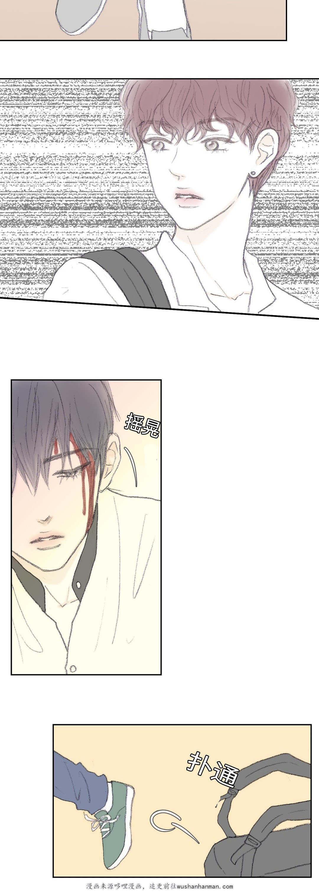 伪恋漫画韩漫全集-34_34话无删减无遮挡章节图片 