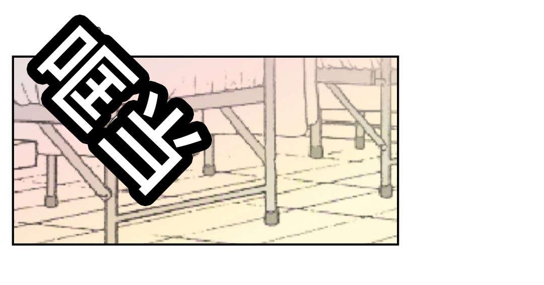 伪恋漫画韩漫全集-39_39话无删减无遮挡章节图片 