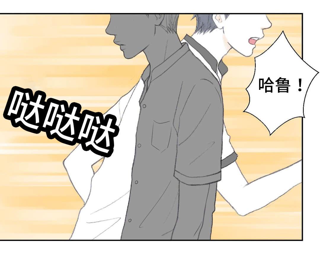 伪恋漫画韩漫全集-39_39话无删减无遮挡章节图片 