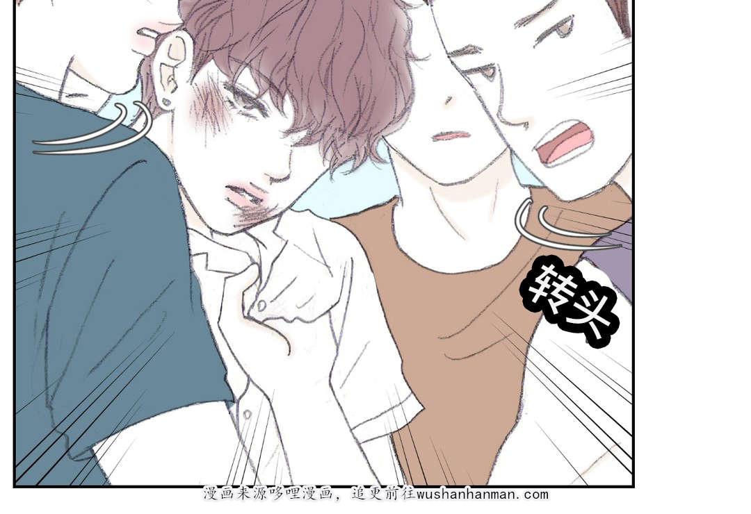 伪恋漫画韩漫全集-42_42话无删减无遮挡章节图片 