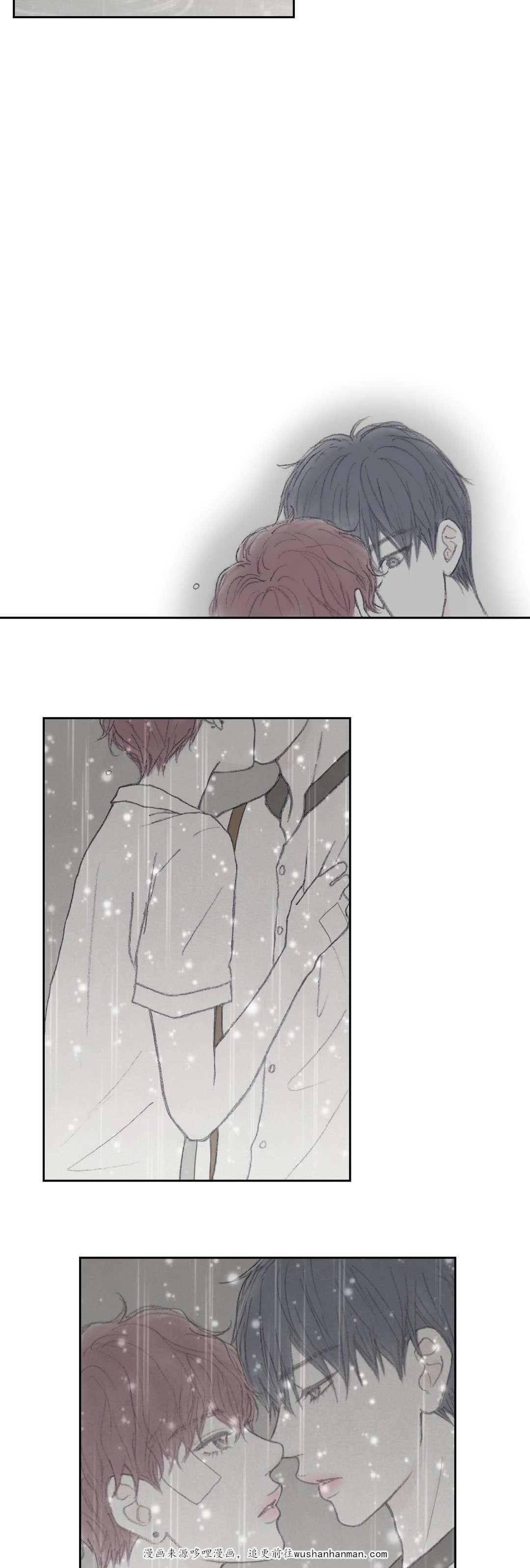 伪恋漫画韩漫全集-46_46话无删减无遮挡章节图片 