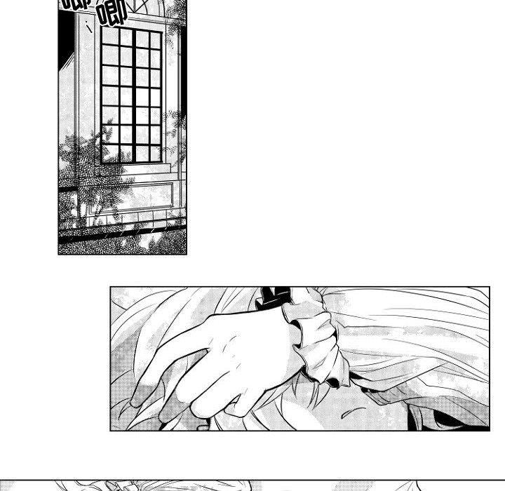 守护甜心漫画韩漫全集-第1话无删减无遮挡章节图片 