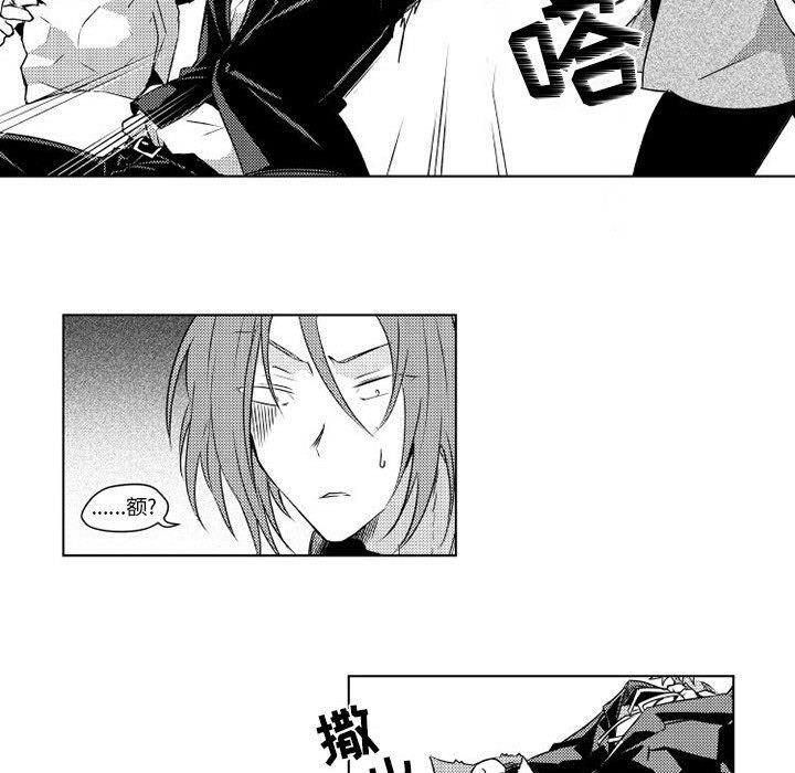 守护甜心漫画韩漫全集-第4话无删减无遮挡章节图片 
