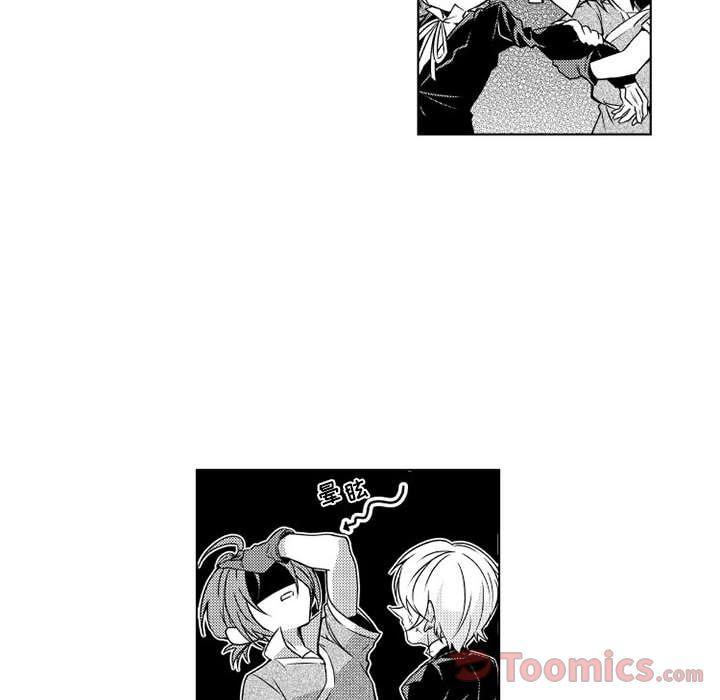 守护甜心漫画韩漫全集-第5话无删减无遮挡章节图片 