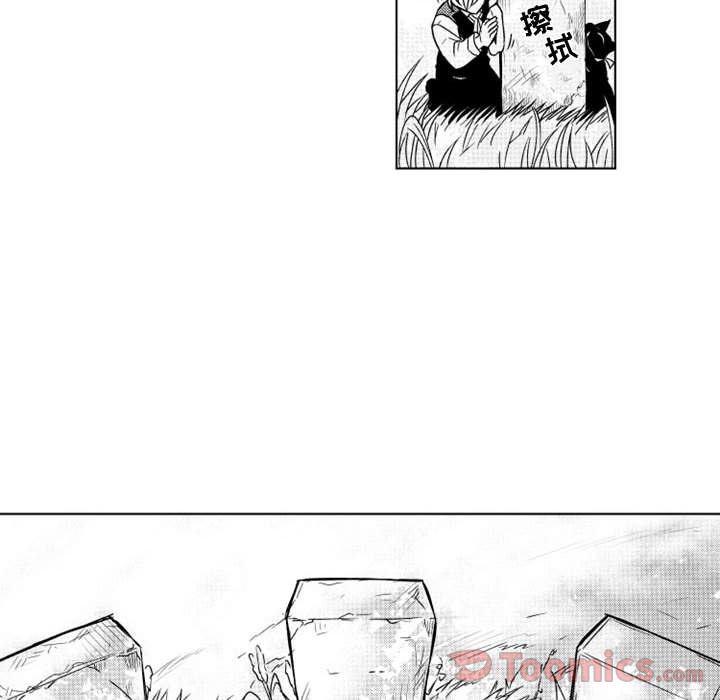 守护甜心漫画韩漫全集-第7话无删减无遮挡章节图片 
