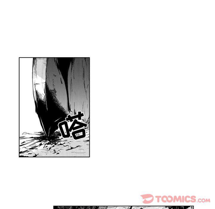 守护甜心漫画韩漫全集-第9话无删减无遮挡章节图片 