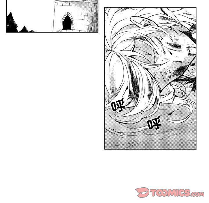 守护甜心漫画韩漫全集-第10话无删减无遮挡章节图片 