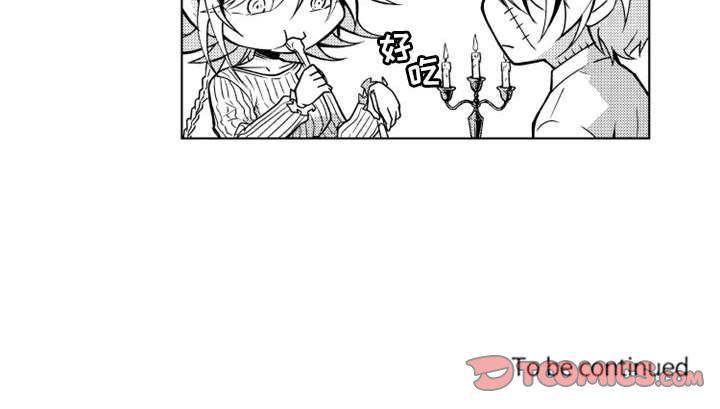 守护甜心漫画韩漫全集-第14话无删减无遮挡章节图片 