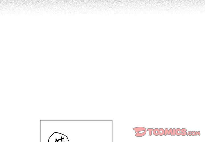 守护甜心漫画韩漫全集-第17话无删减无遮挡章节图片 