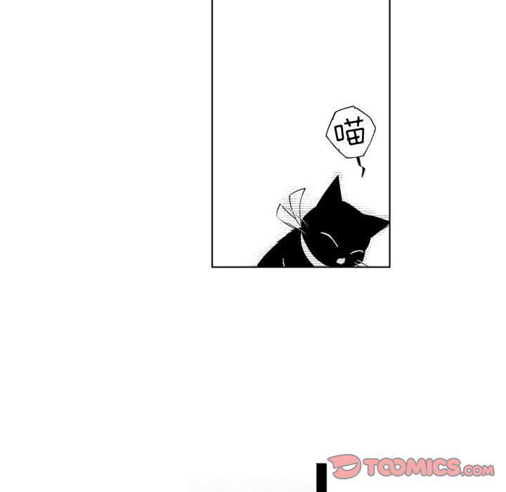 守护甜心漫画韩漫全集-第17话无删减无遮挡章节图片 