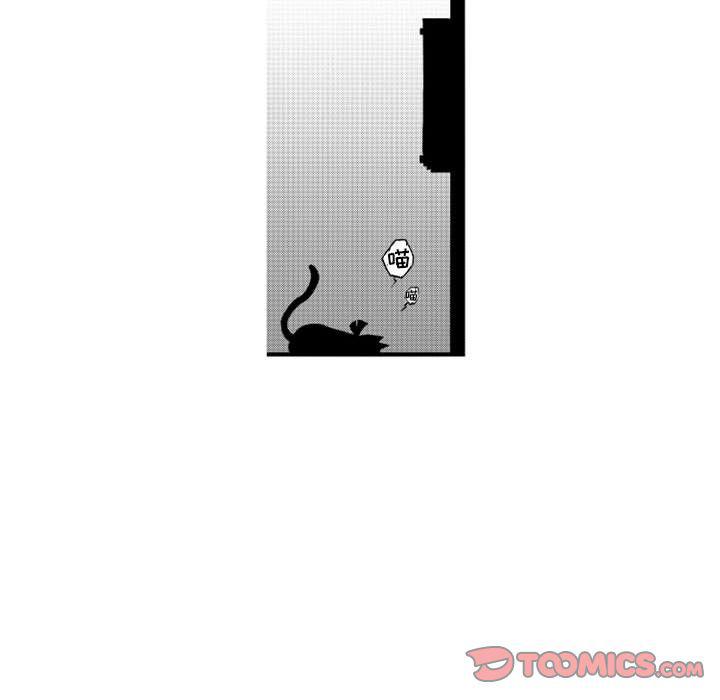 守护甜心漫画韩漫全集-第17话无删减无遮挡章节图片 