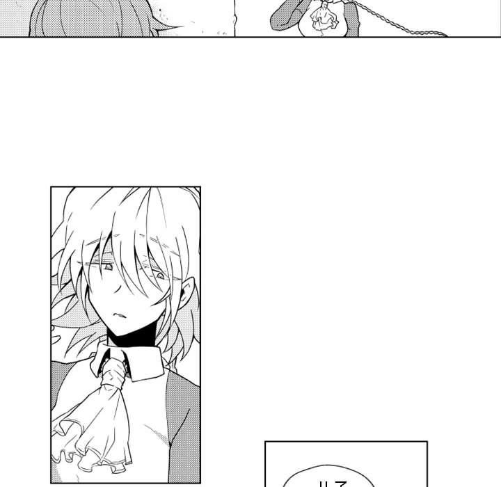 守护甜心漫画韩漫全集-第18话无删减无遮挡章节图片 