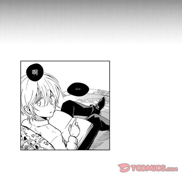 守护甜心漫画韩漫全集-第18话无删减无遮挡章节图片 