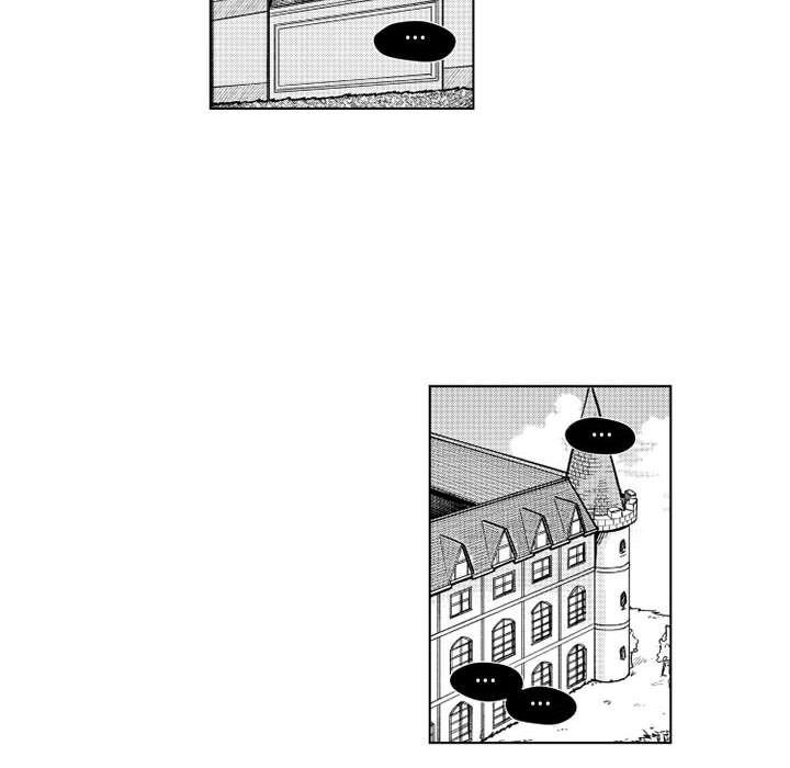 守护甜心漫画韩漫全集-第21话无删减无遮挡章节图片 