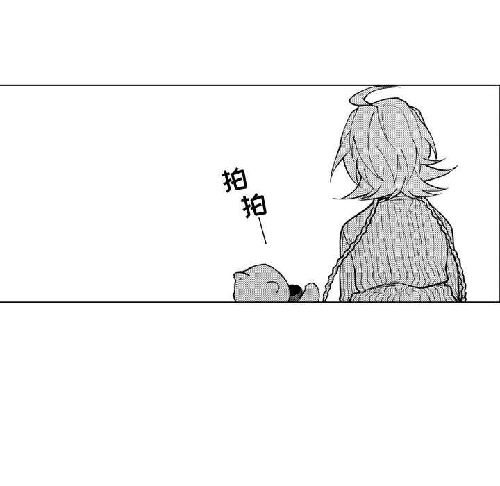 守护甜心漫画韩漫全集-第21话无删减无遮挡章节图片 
