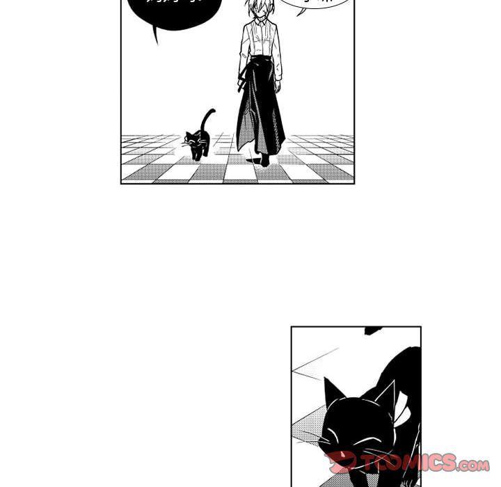 守护甜心漫画韩漫全集-第21话无删减无遮挡章节图片 