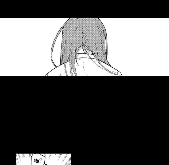 守护甜心漫画韩漫全集-第22话无删减无遮挡章节图片 